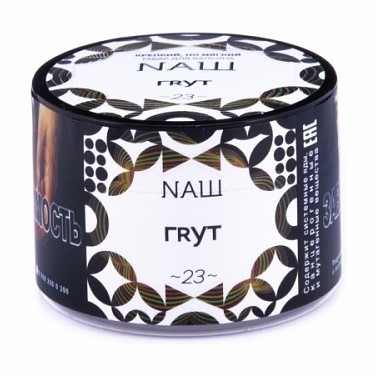 Табак NАШ - Грут (40 грамм) купить в Тюмени