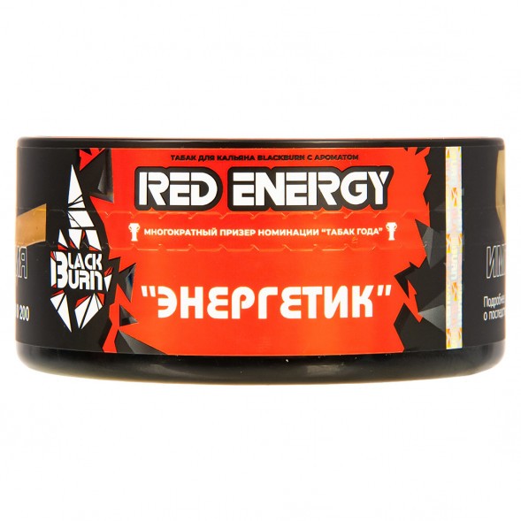 Табак BlackBurn - Red Energy (Энергетик, 100 грамм) купить в Тюмени