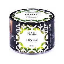 Табак NАШ - Груша (40 грамм) купить в Тюмени