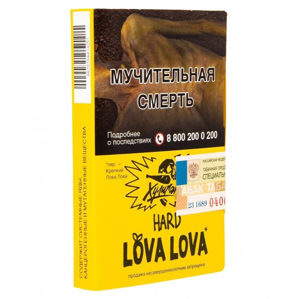 Табак Хулиган Hard - LOVA LOVA (Манговый Чизкейк, 25 грамм) купить в Тюмени