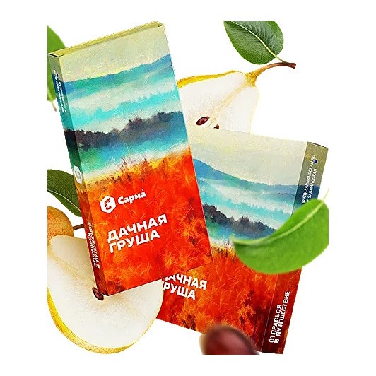Табак Сарма - Дачная Груша (200 грамм) купить в Тюмени