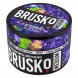 Смесь Brusko Medium - Ягодные Леденцы (50 грамм) купить в Тюмени