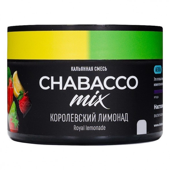 Смесь Chabacco MIX MEDIUM - Royal Lemonade (Королевский Лимонад, 40 грамм) купить в Тюмени