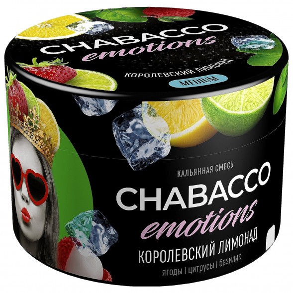 Смесь Chabacco MIX MEDIUM - Royal Lemonade (Королевский Лимонад, 40 грамм) купить в Тюмени
