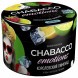 Смесь Chabacco MIX MEDIUM - Royal Lemonade (Королевский Лимонад, 40 грамм) купить в Тюмени