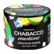 Смесь Chabacco MIX MEDIUM - Royal Lemonade (Королевский Лимонад, 40 грамм) купить в Тюмени