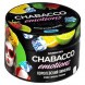 Смесь Chabacco MIX MEDIUM - Royal Lemonade (Королевский Лимонад, 40 грамм) купить в Тюмени