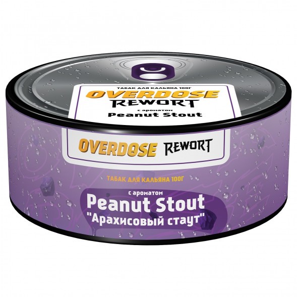 Табак Overdose - Peanut Stout (Арахисовый Стаут, 100 грамм) купить в Тюмени