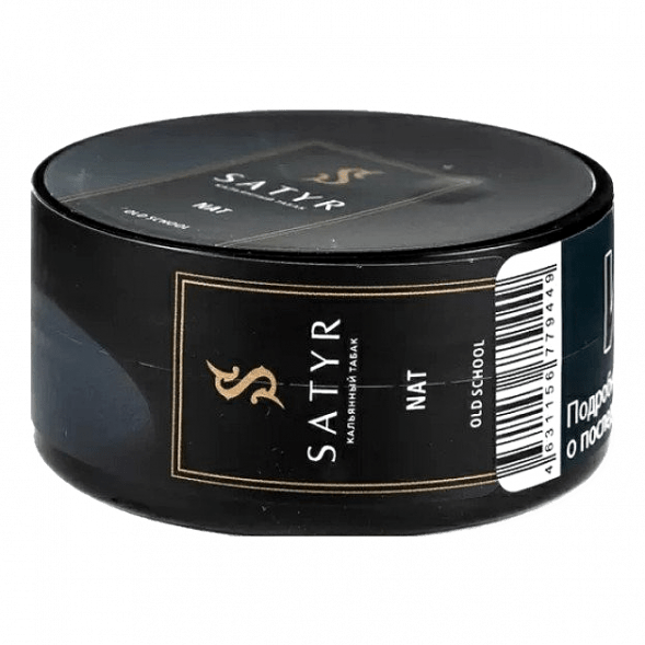 Табак Satyr - Nat (Нат, 25 грамм) купить в Тюмени