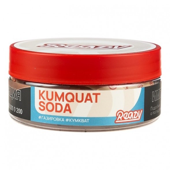 Табак Ready - №3 Kumquat Soda (Газировка, Кумкват, 25 грамм) купить в Тюмени