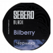 Табак Sebero Black - Bilberry (Черника, 25 грамм) купить в Тюмени