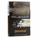 Табак Хулиган - Suuuuu (Белый Персик и Апельсин, 25 грамм) купить в Тюмени