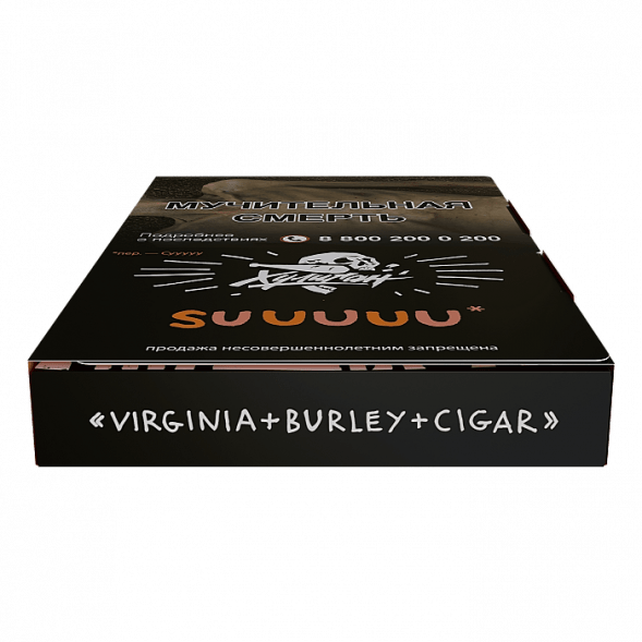 Табак Хулиган - Suuuuu (Белый Персик и Апельсин, 25 грамм) купить в Тюмени