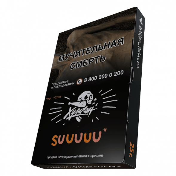 Табак Хулиган - Suuuuu (Белый Персик и Апельсин, 25 грамм) купить в Тюмени