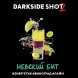 Табак Darkside Shot - Невский Бит (120 грамм) купить в Тюмени