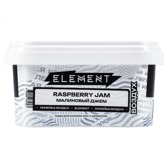 Табак Element Воздух - Raspberry Jam (Малиновый Джем, 200 грамм) купить в Тюмени