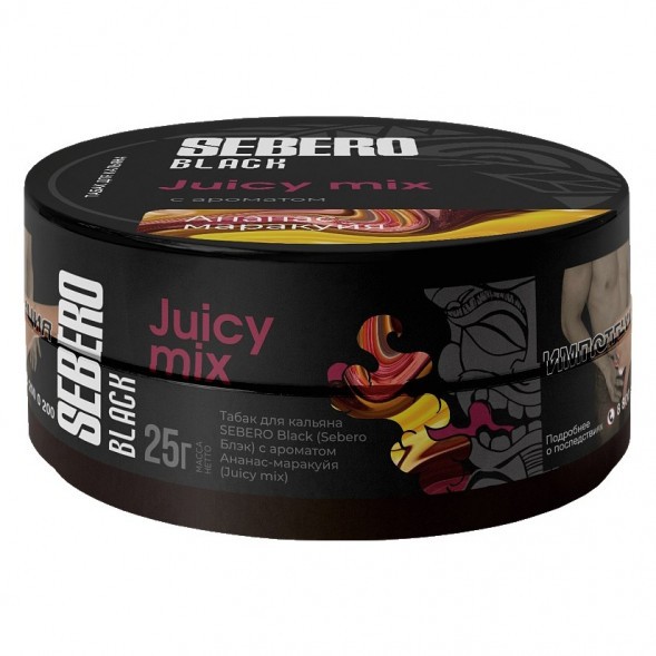 Табак Sebero Black - Juicy Mix (Ананас и Маракуйя, 25 грамм) купить в Тюмени