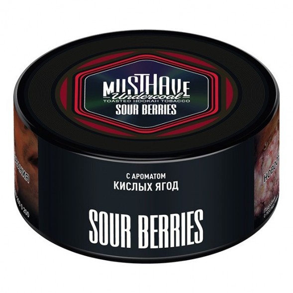 Табак Must Have - Sour Berries (Кислые Ягоды, 125 грамм) купить в Тюмени