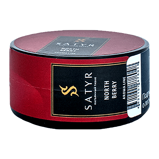 Табак Satyr - North Berry (Северная Ягода, 25 грамм) купить в Тюмени