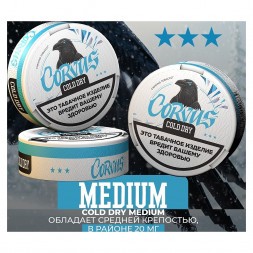 Табак жевательный CORVUS - Cold Dry MEDIUM (13 грамм)