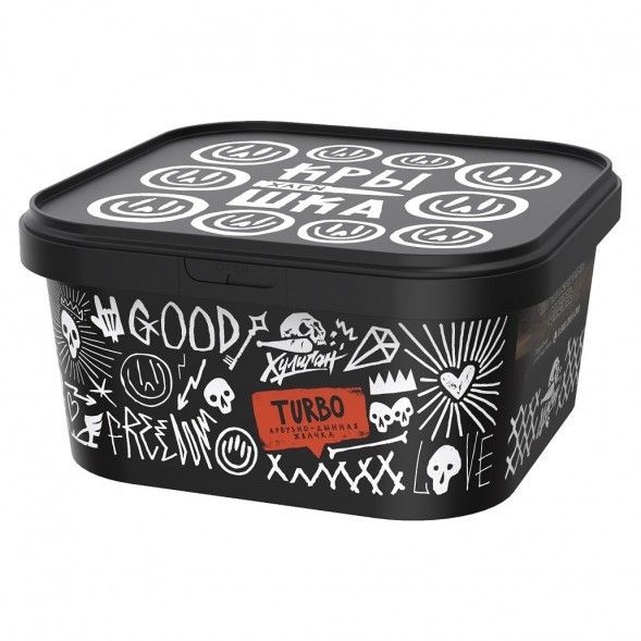 Табак Хулиган - Turbo (Арбузно-Дынная Жвачка, 200 грамм) купить в Тюмени