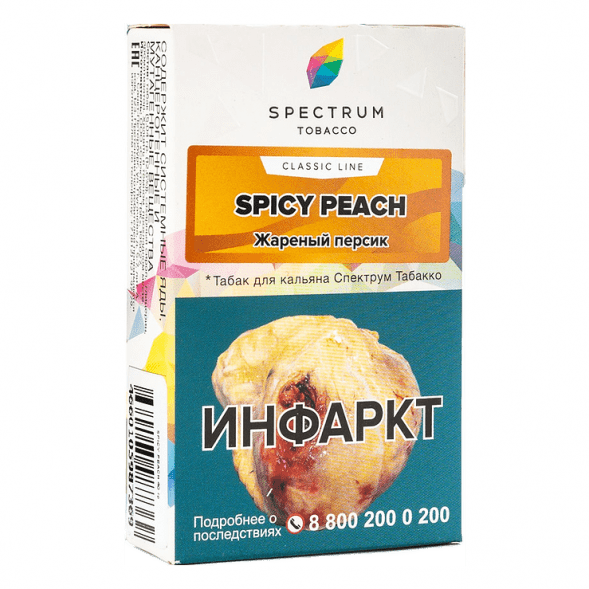 Табак Spectrum - Spicy Peach (Жареный Персик, 25 грамм) купить в Тюмени