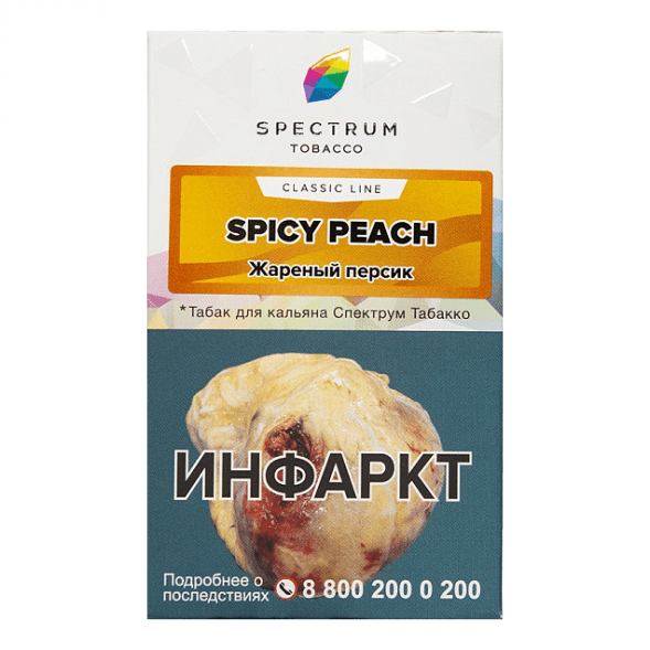 Табак Spectrum - Spicy Peach (Жареный Персик, 25 грамм) купить в Тюмени