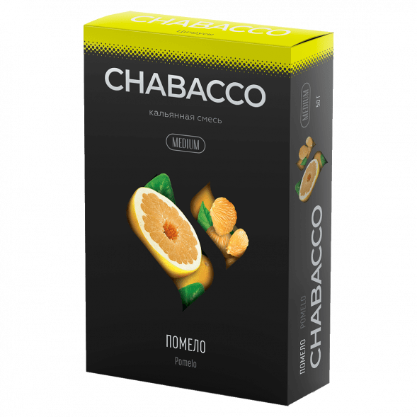Смесь Chabacco MEDIUM - Pomelo (Помело, 50 грамм) купить в Тюмени