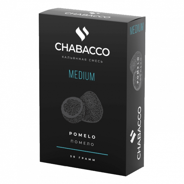 Смесь Chabacco MEDIUM - Pomelo (Помело, 50 грамм) купить в Тюмени