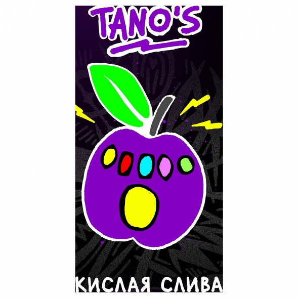 Табак Хулиган - Tanos (Кислая Слива, 25 грамм) купить в Тюмени