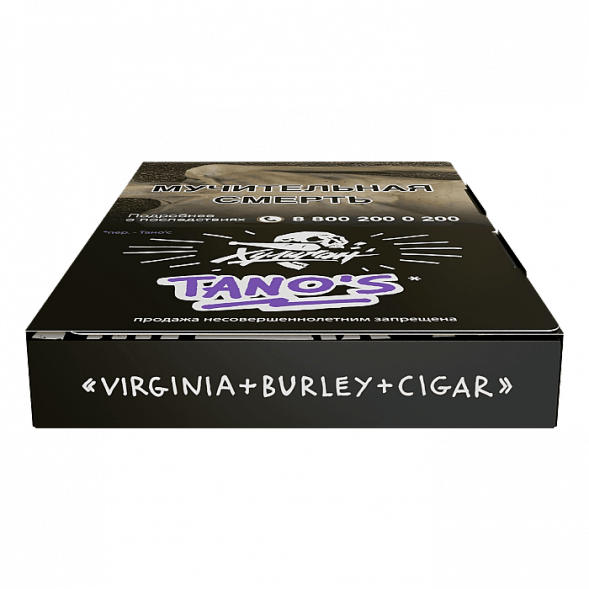 Табак Хулиган - Tanos (Кислая Слива, 25 грамм) купить в Тюмени