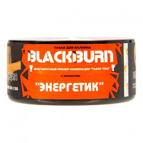 Табак BlackBurn - Red Energy (Энергетик, 25 грамм) купить в Тюмени