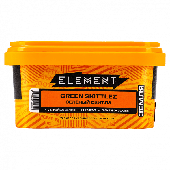 Табак Element Земля - Green Skittlez (Зелёный Скитлз, 200 грамм) купить в Тюмени