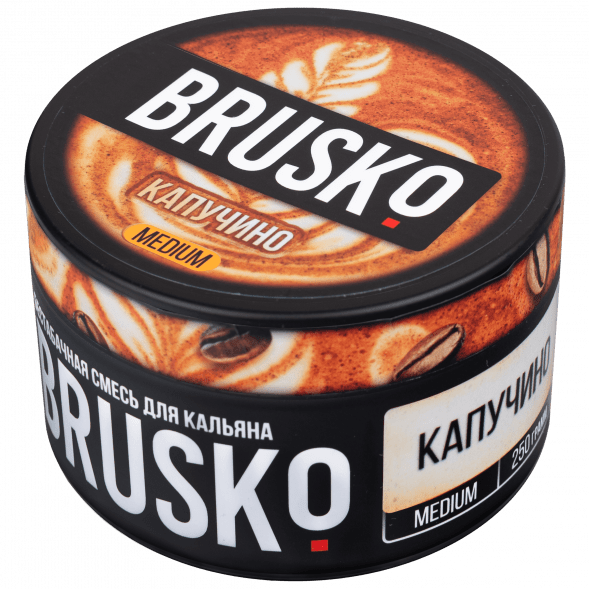 Смесь Brusko Medium - Капучино (250 грамм) купить в Тюмени