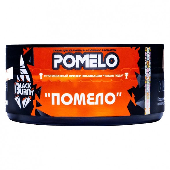 Табак BlackBurn - Pomelo (Помело, 100 грамм) купить в Тюмени
