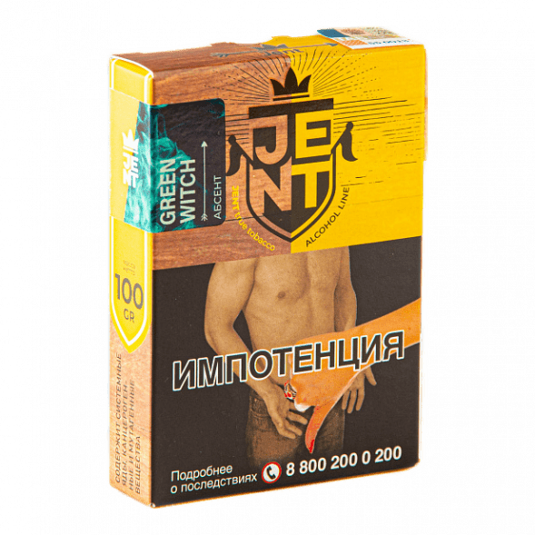 Табак Jent - Green Witch (Абсент, 100 грамм) купить в Тюмени