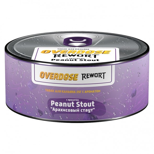 Табак Overdose - Peanut Stout (Арахисовый Стаут, 25 грамм) купить в Тюмени