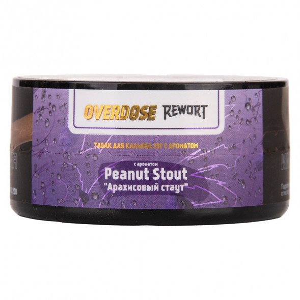 Табак Overdose - Peanut Stout (Арахисовый Стаут, 25 грамм) купить в Тюмени