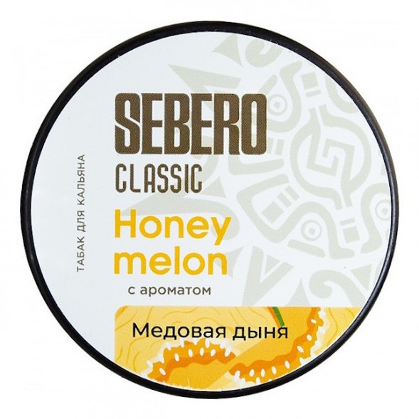 Табак Sebero - Honey Melon (Медовая Дыня, 25 грамм) купить в Тюмени