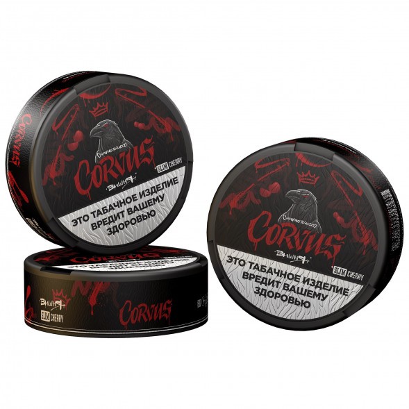 Табак жевательный CORVUS - Cherry SLIM (13 грамм) купить в Тюмени