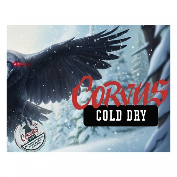 Табак жевательный CORVUS - Cold Dry STRONG (13 грамм) купить в Тюмени