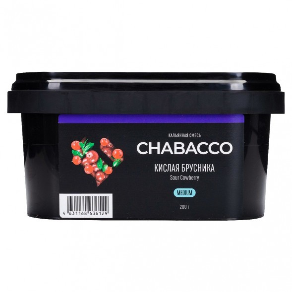 Смесь Chabacco MEDIUM - Sour Cowberry (Кислая Брусника, 200 грамм) купить в Тюмени