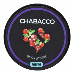 Смесь Chabacco MEDIUM - Sour Cowberry (Кислая Брусника, 200 грамм)
