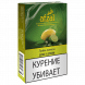 Табак Afzal - Lime-Lemon (Лимон и Лайм, 40 грамм) купить в Тюмени