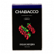 Смесь Chabacco MEDIUM - Red Currant (Красная Смородина, 50 грамм) купить в Тюмени