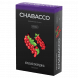 Смесь Chabacco MEDIUM - Red Currant (Красная Смородина, 50 грамм) купить в Тюмени