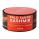 Табак Deus - Palo Santo Kashmir (Пало Санто с Кашмиром, 100 грамм) купить в Тюмени