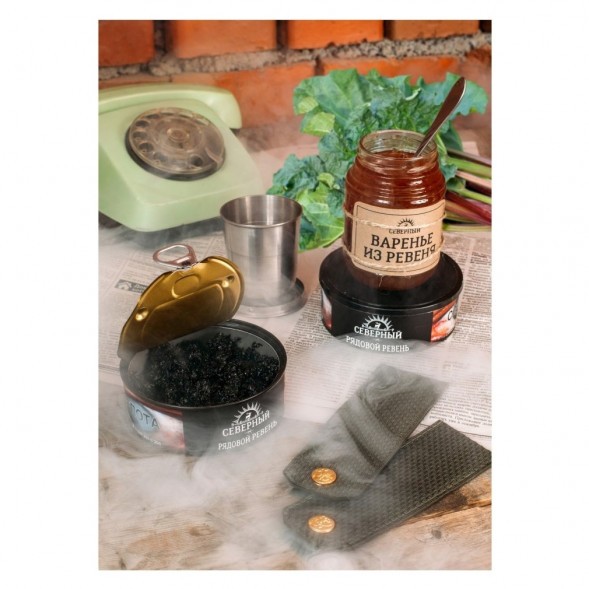 Табак Северный - Рядовой Ревень (40 грамм) купить в Тюмени