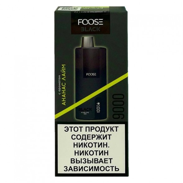 FOOSE BLACK - Ананас Лайм (PineLime Ice, 9000 затяжек) купить в Тюмени