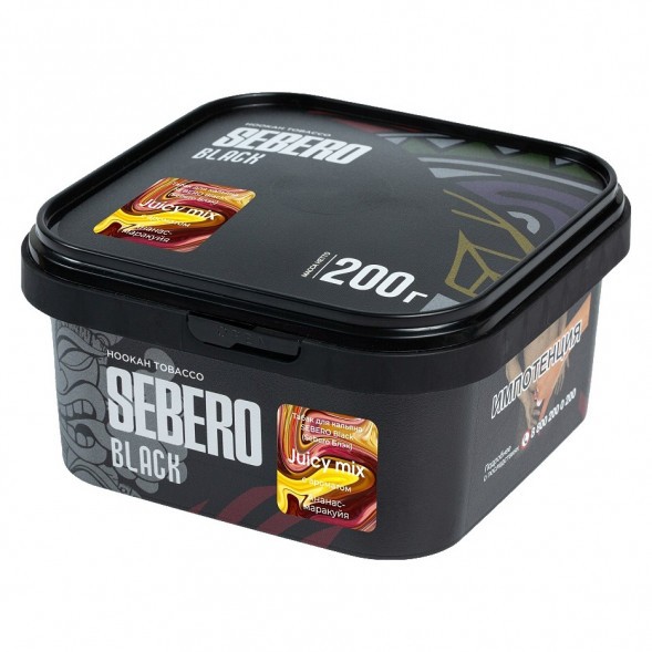 Табак Sebero Black - Juicy Mix (Ананас и Маракуйя, 200 грамм) купить в Тюмени